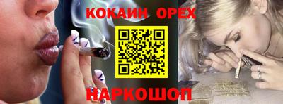 apvp Прокопьевск