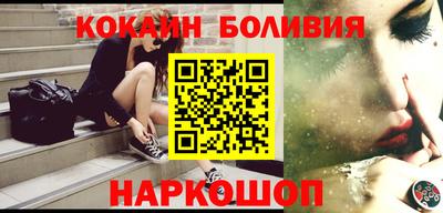 меф VHQ Ярцево