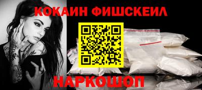 дмт Янаул