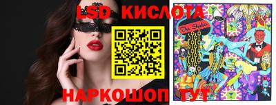 меф VHQ Ярцево