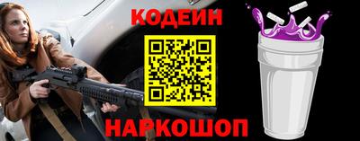 меф VHQ Ярцево