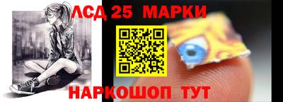прущая мука Ярославль