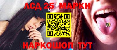 меф VHQ Ярцево