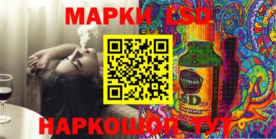 прущая мука Ярославль
