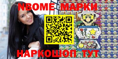 прущая мука Ярославль