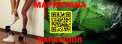 дмт Янаул