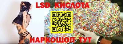 прущая мука Ярославль
