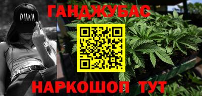 дмт Янаул