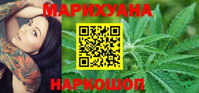 прущая мука Ярославль