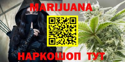 дмт Янаул