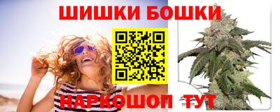 дмт Янаул