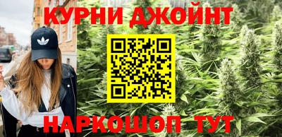 меф VHQ Ярцево