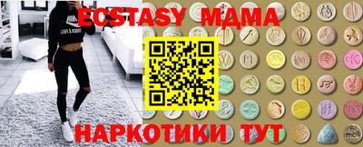 дмт Янаул