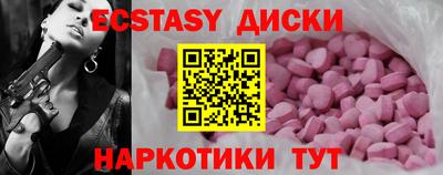 прущая мука Ярославль