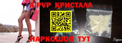 меф VHQ Ярцево