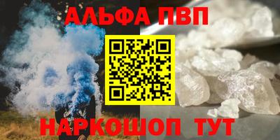 дмт Янаул