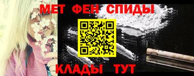 прущая мука Ярославль
