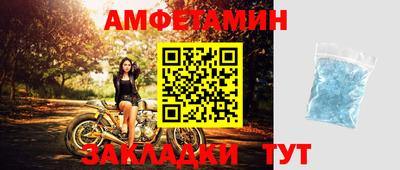прущая мука Ярославль