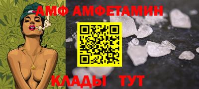 прущая мука Ярославль