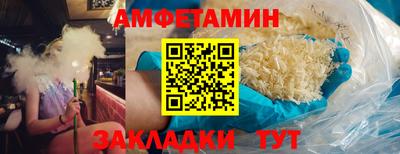 прущая мука Ярославль