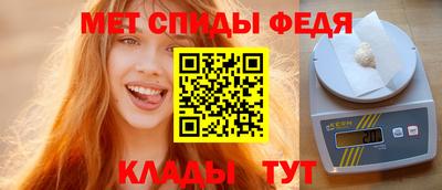 прущая мука Ярославль