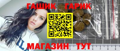 прущая мука Ярославль