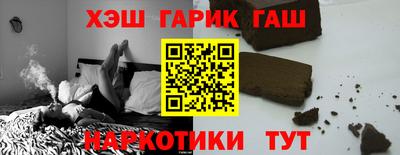 дмт Янаул